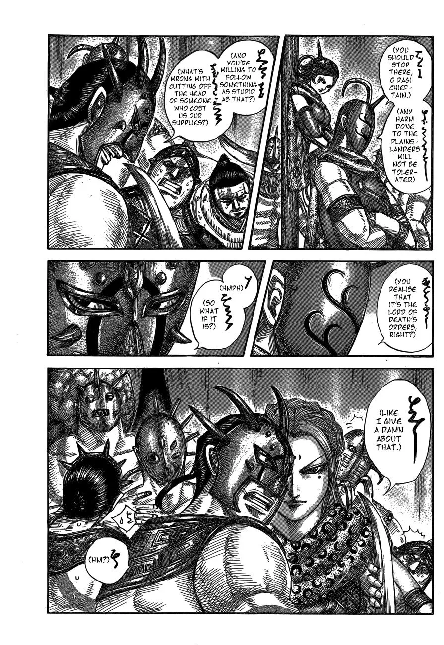 Kingdom Zinmanga X Chapter 552 Page 4