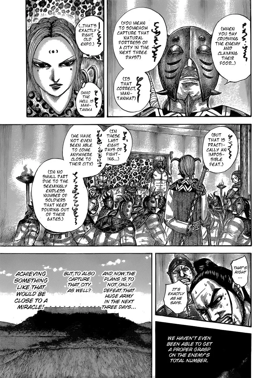 Kingdom Zinmanga X Chapter 552 Page 10