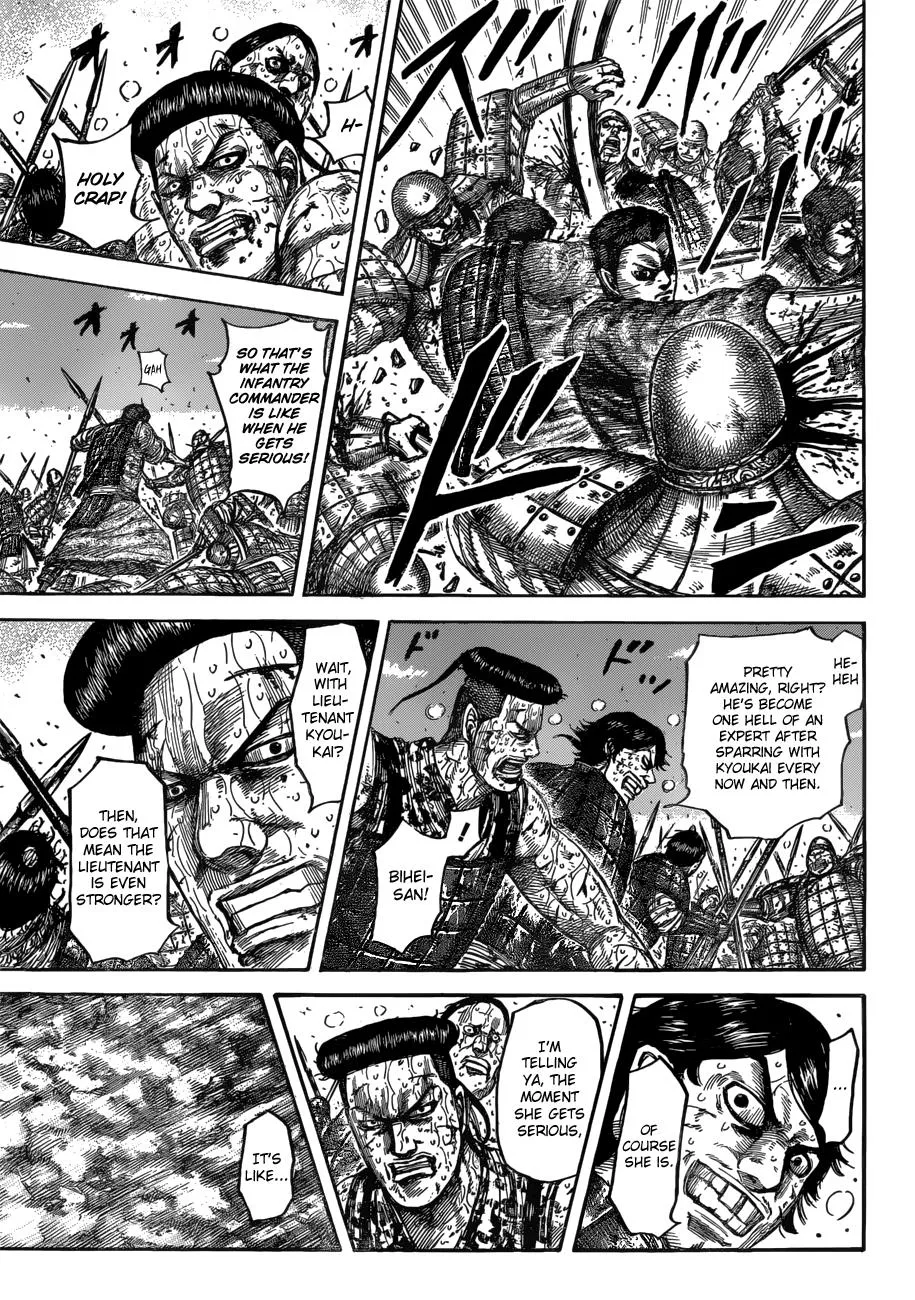 Kingdom Zinmanga X Chapter 549 Page 5