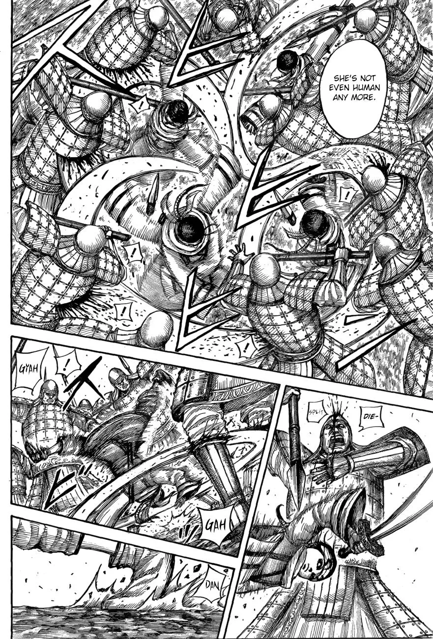 Kingdom Zinmanga X Chapter 549 Page 6