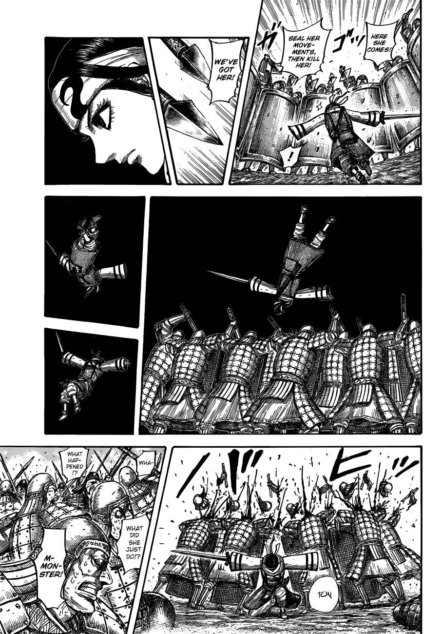 Kingdom Zinmanga X Chapter 549 Page 7
