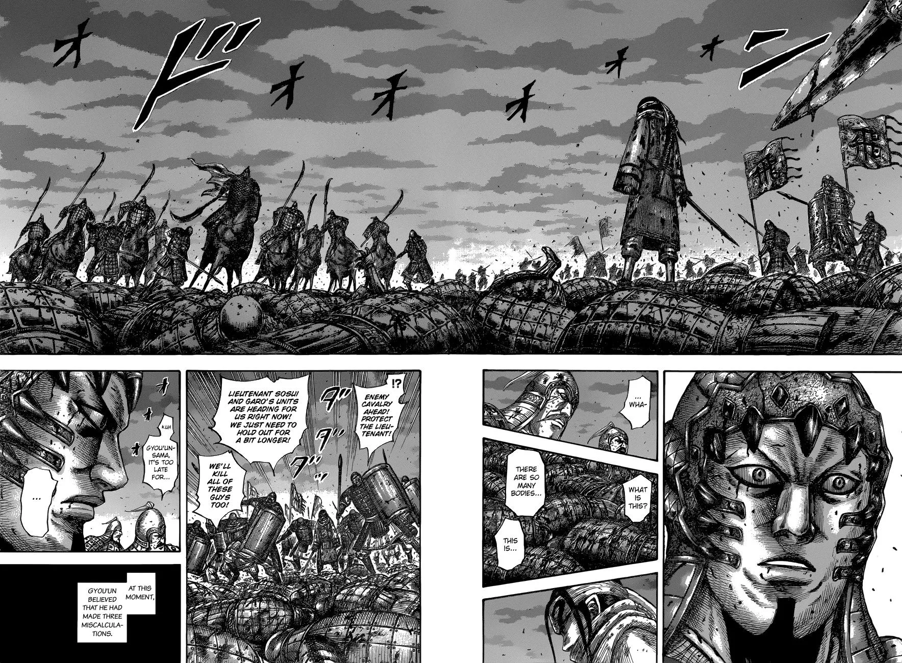 Kingdom Zinmanga X Chapter 549 Page 18