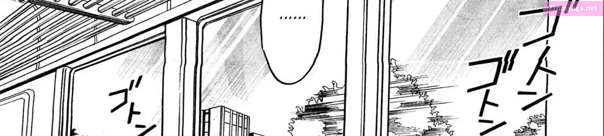7◯3⨉ Zinmanga X Chapter 7 Page 45