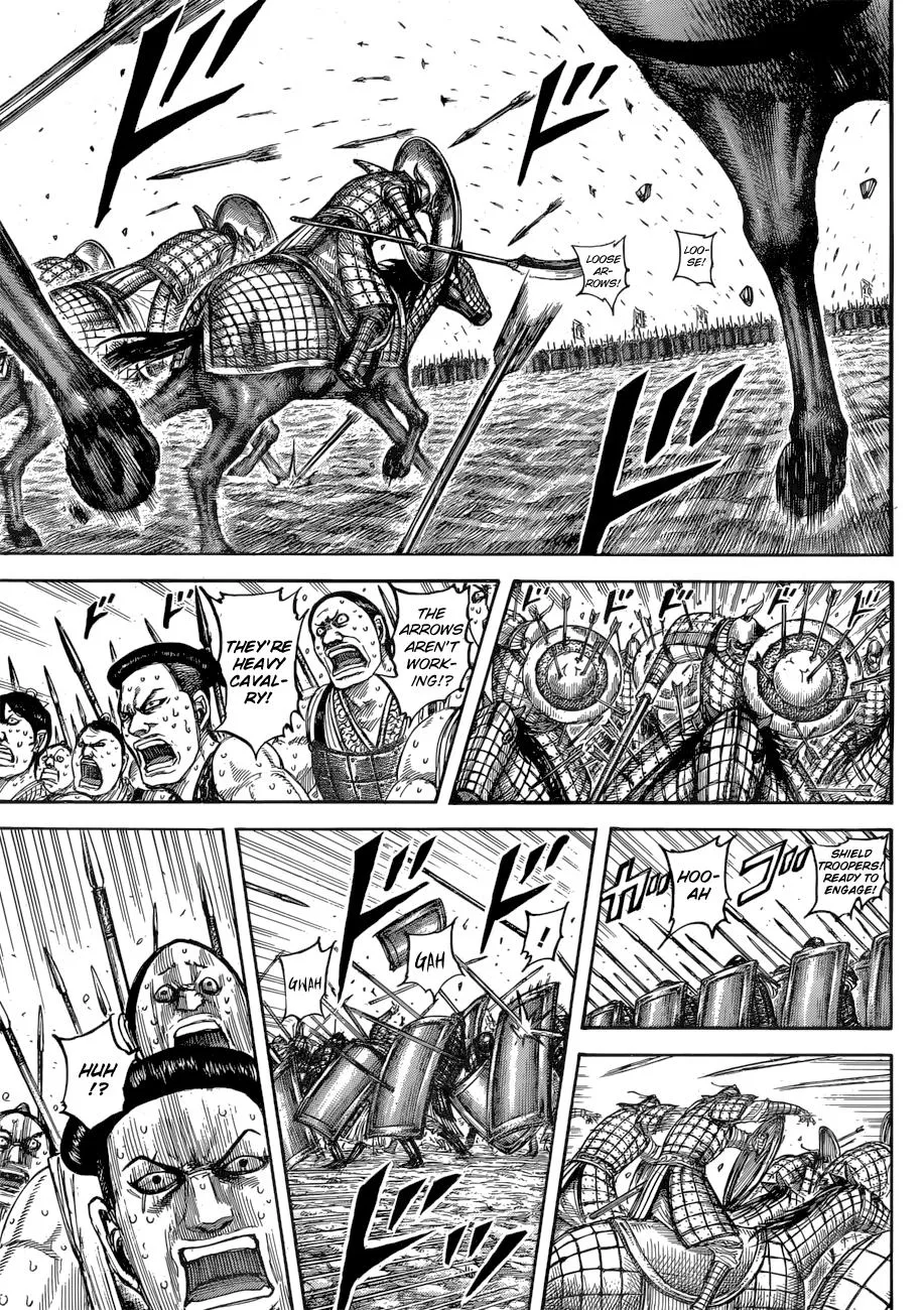 Kingdom Zinmanga X Chapter 544 Page 9