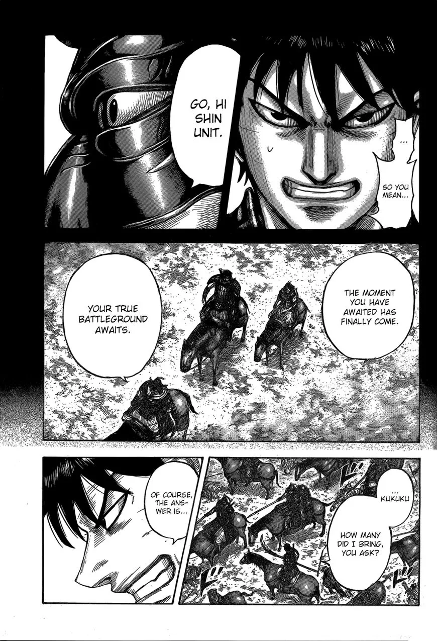 Kingdom Zinmanga X Chapter 543 Page 14