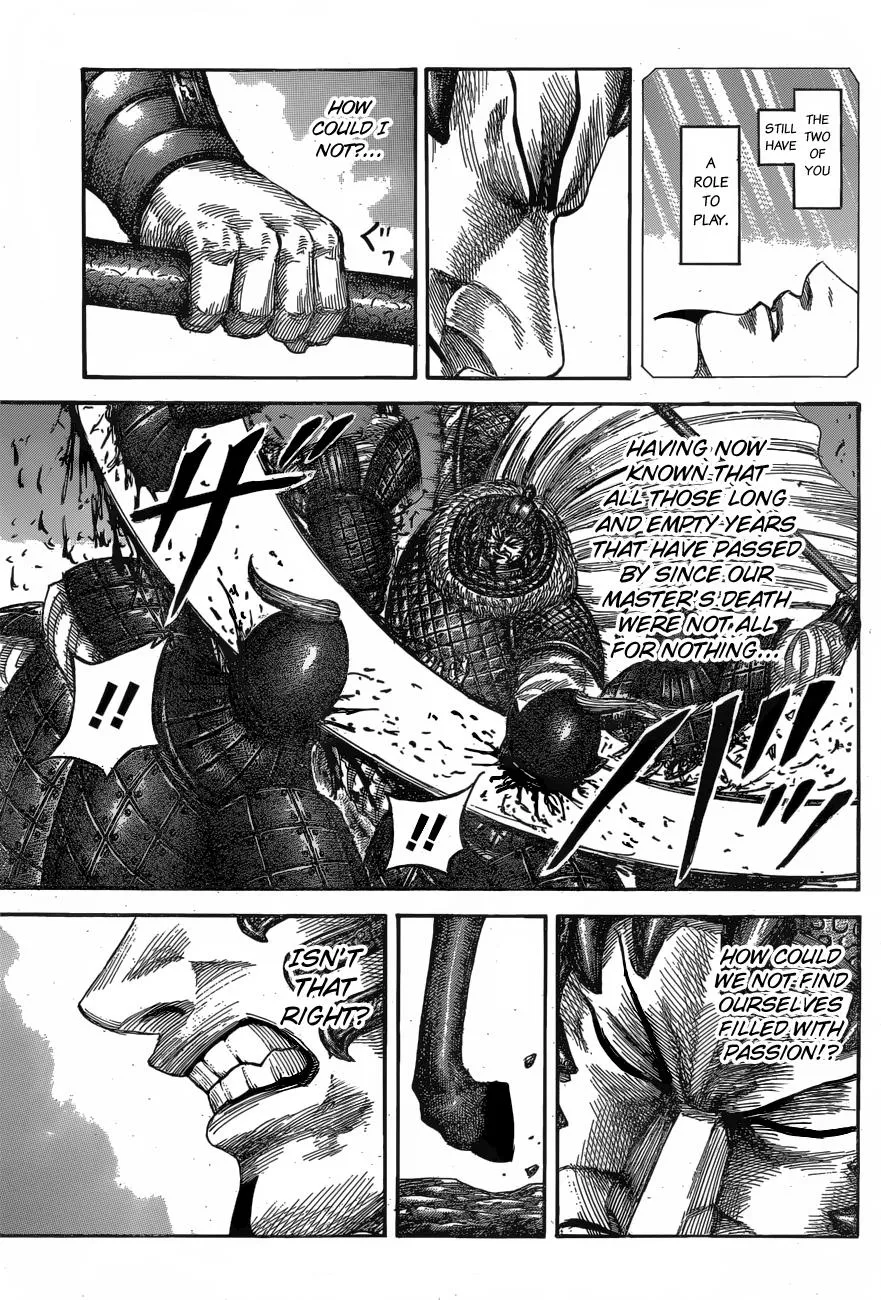 Kingdom Zinmanga X Chapter 542 Page 7