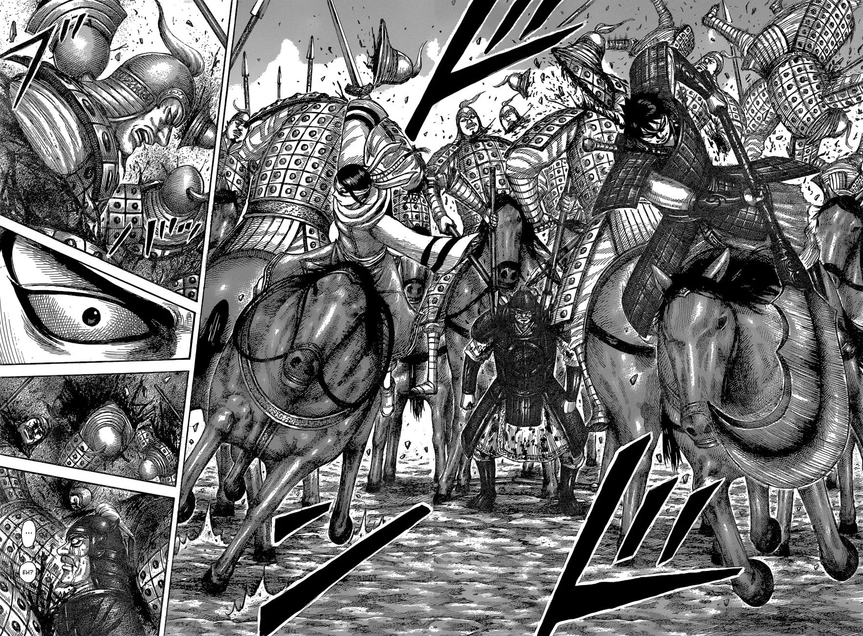 Kingdom Zinmanga X Chapter 542 Page 20