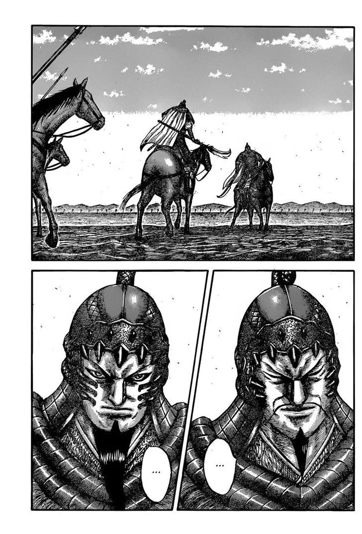 Kingdom Zinmanga X Chapter 541 Page 10