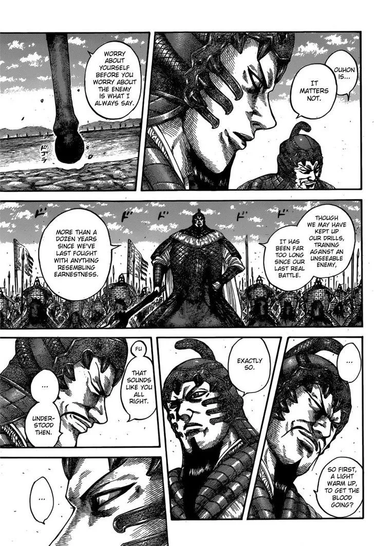 Kingdom Zinmanga X Chapter 541 Page 12