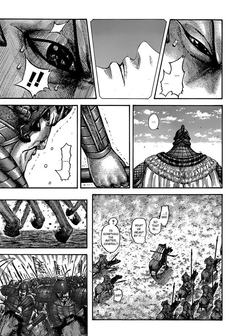 Kingdom Zinmanga X Chapter 541 Page 14