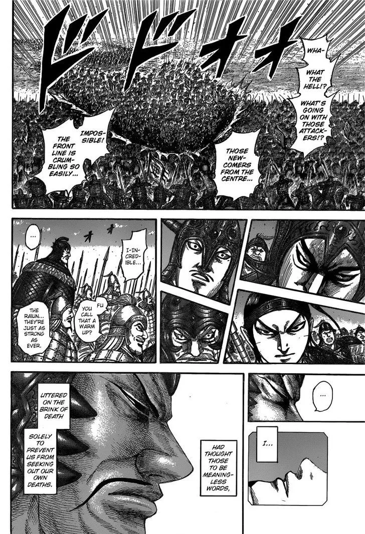 Kingdom Zinmanga X Chapter 541 Page 16