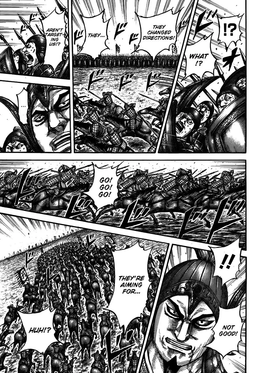 Kingdom Zinmanga X Chapter 536 Page 15