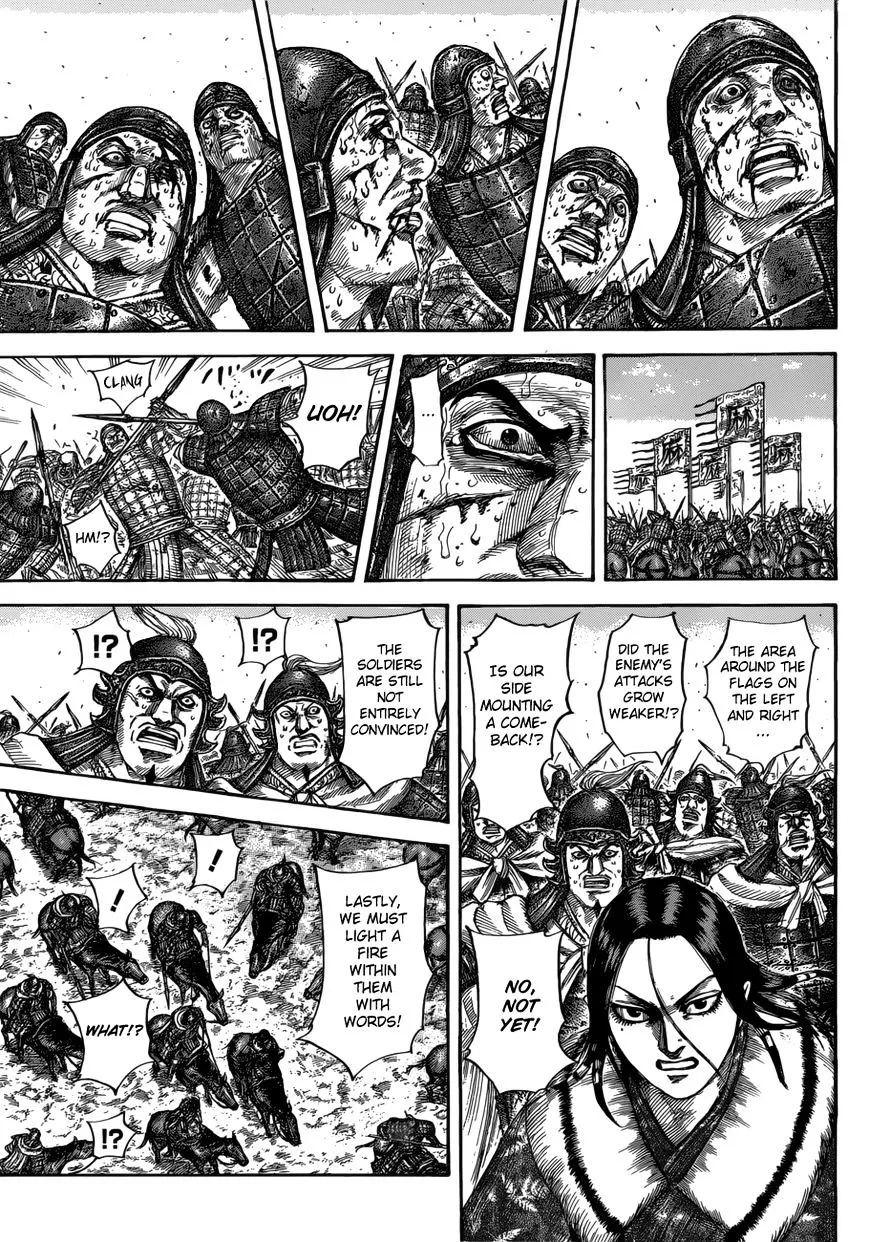 Kingdom Zinmanga X Chapter 533 Page 14