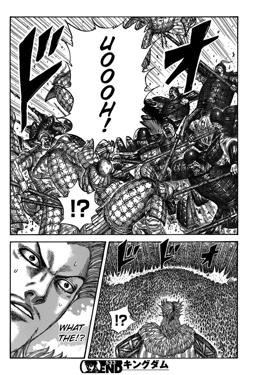 Kingdom Zinmanga X Chapter 533 Page 19