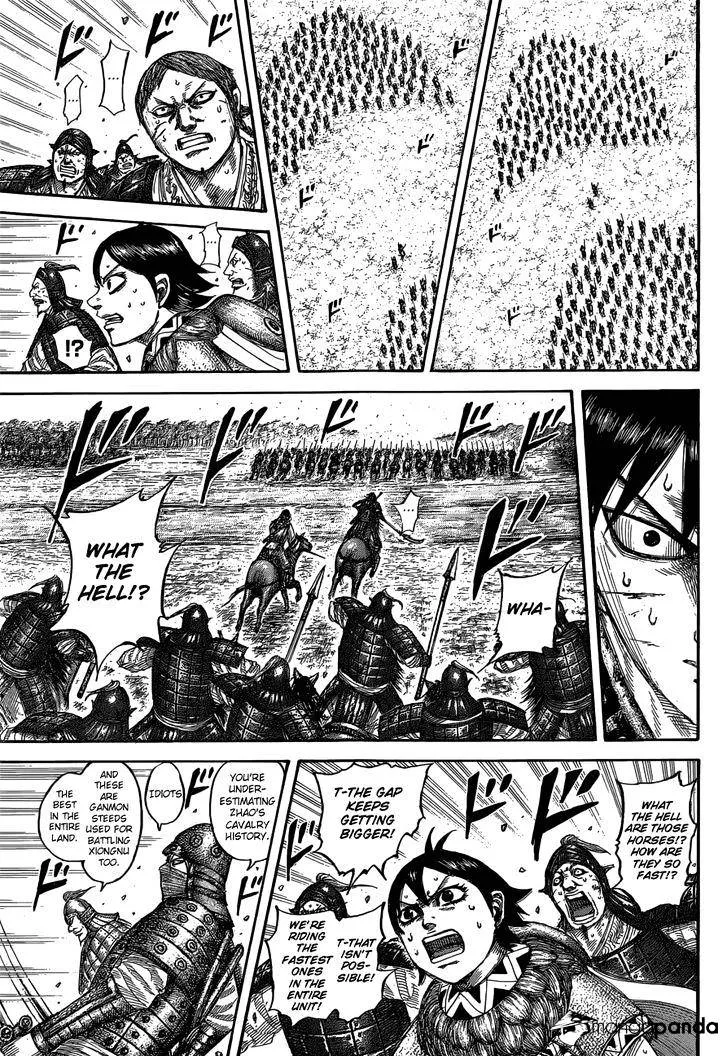 Kingdom Zinmanga X Chapter 532 Page 8