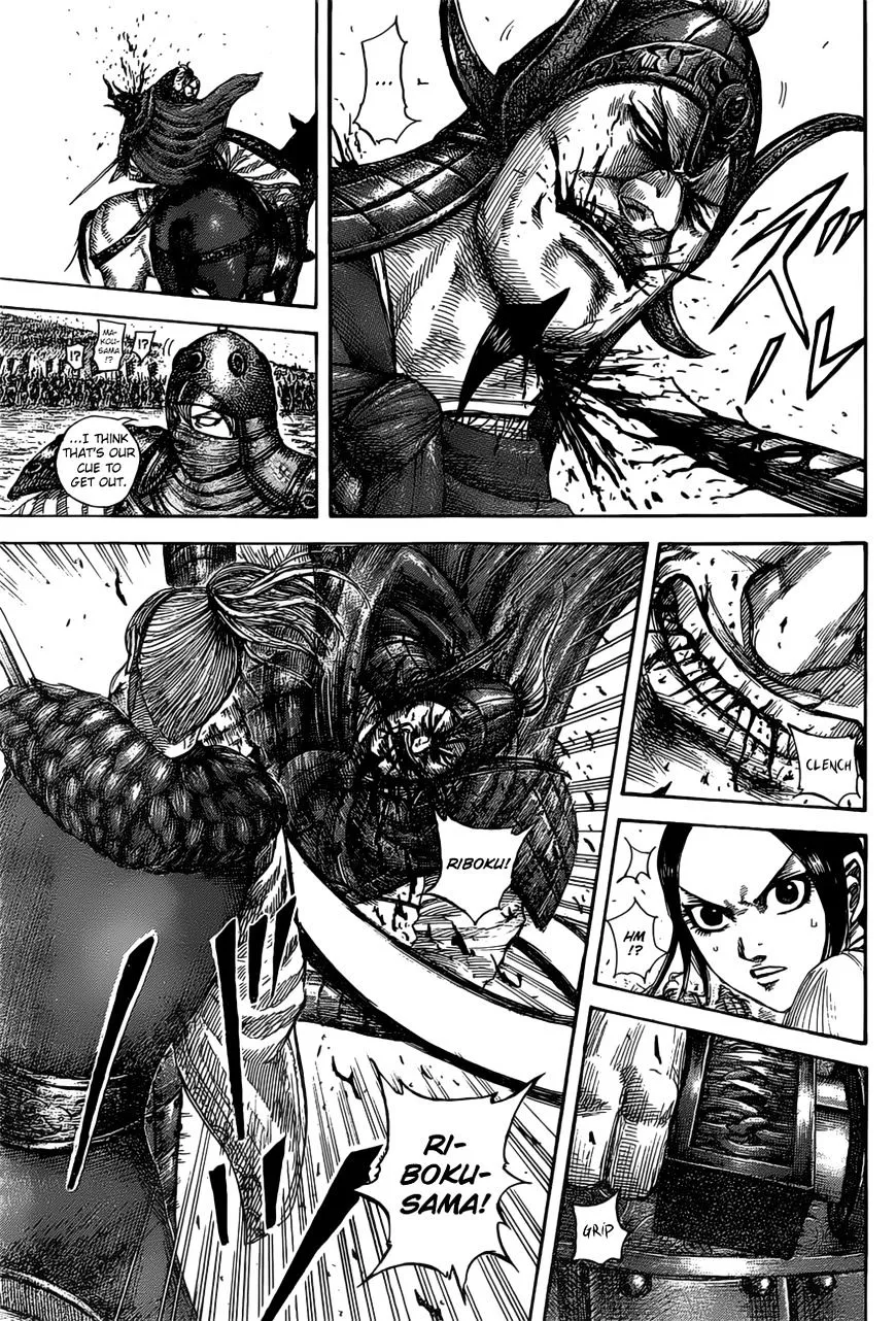 Kingdom Zinmanga X Chapter 531 Page 4