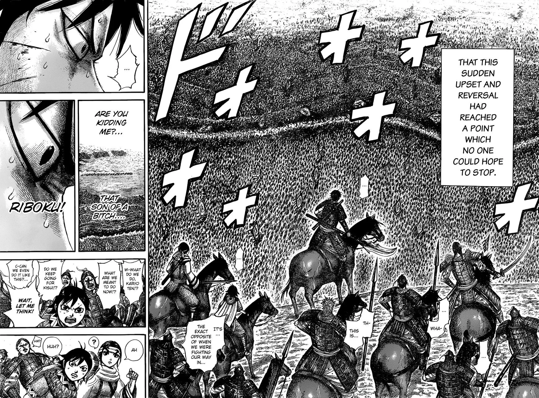 Kingdom Zinmanga X Chapter 531 Page 17