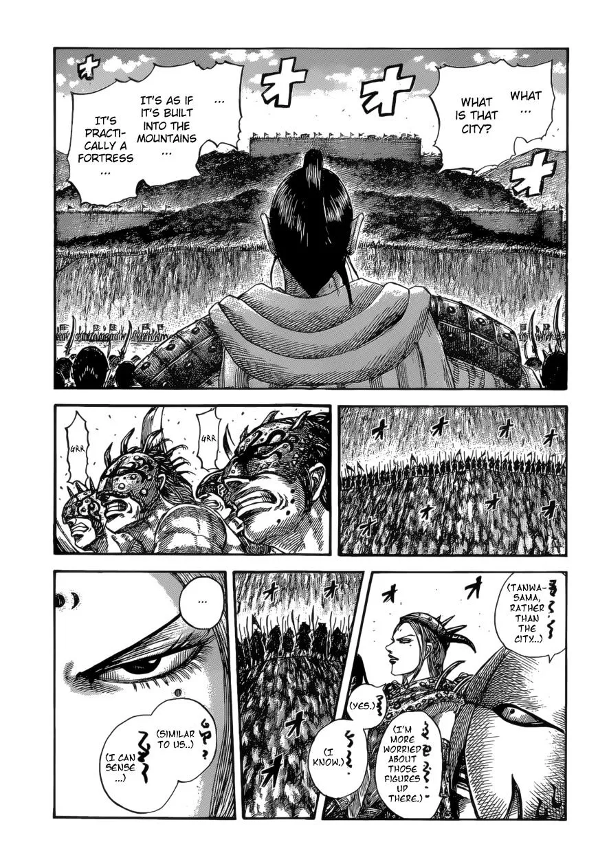 Kingdom Zinmanga X Chapter 528 Page 3