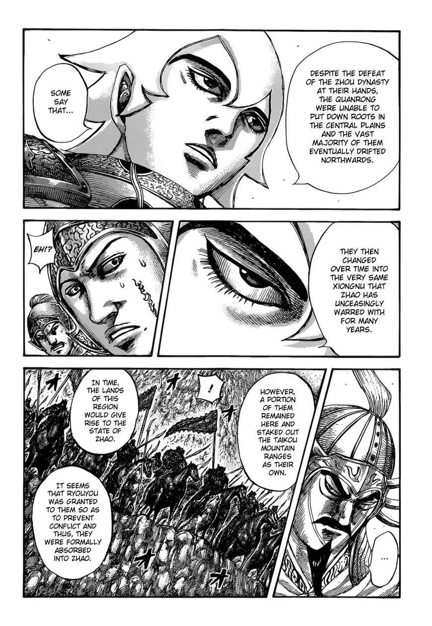 Kingdom Zinmanga X Chapter 528 Page 5