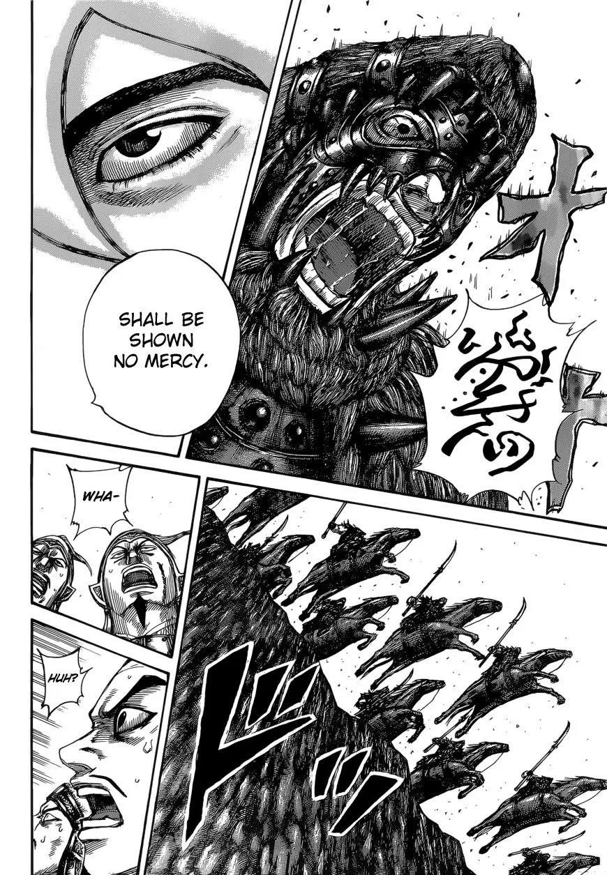 Kingdom Zinmanga X Chapter 528 Page 7