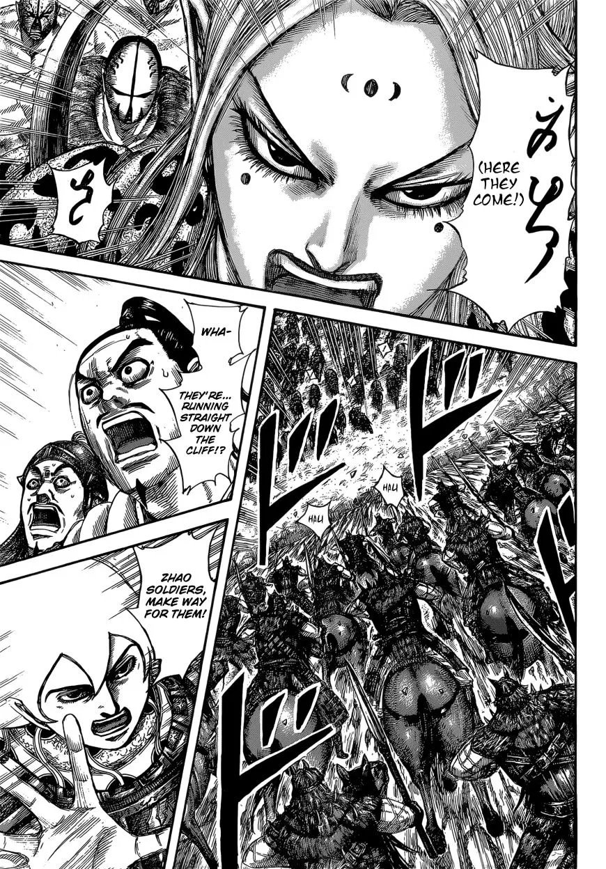 Kingdom Zinmanga X Chapter 528 Page 8