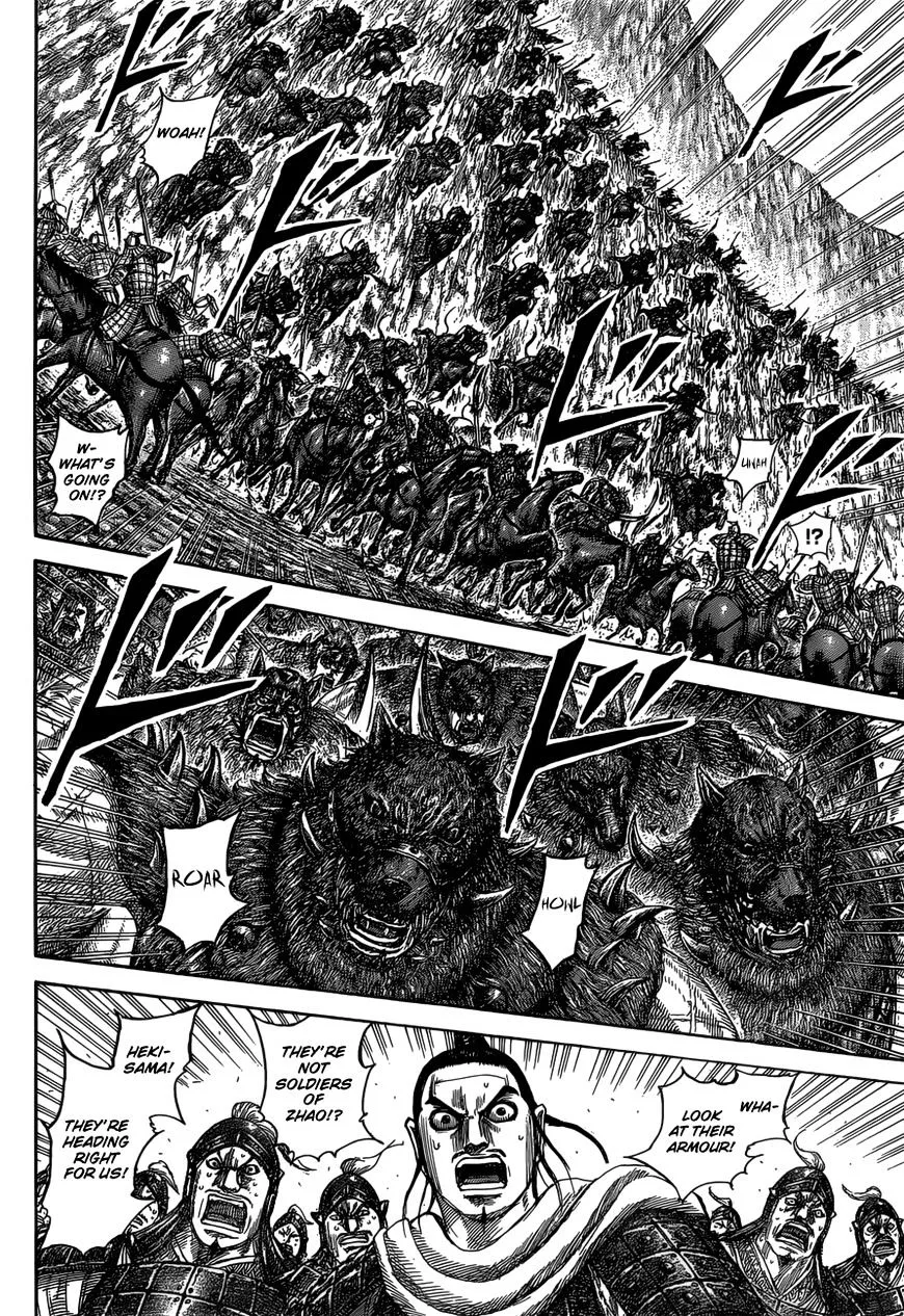Kingdom Zinmanga X Chapter 528 Page 9