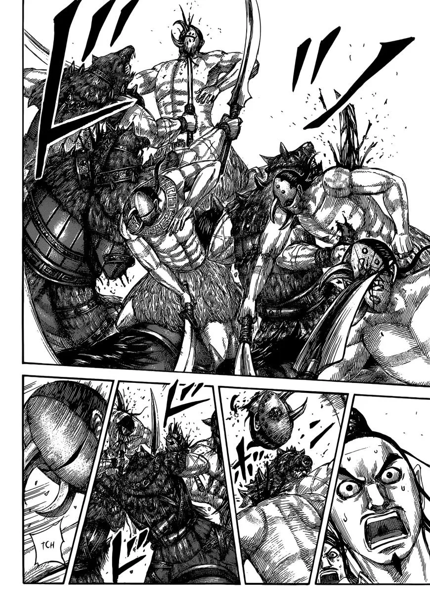 Kingdom Zinmanga X Chapter 528 Page 11