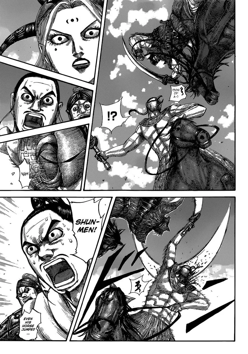 Kingdom Zinmanga X Chapter 528 Page 12