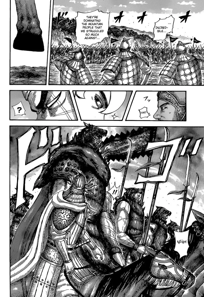 Kingdom Zinmanga X Chapter 528 Page 13