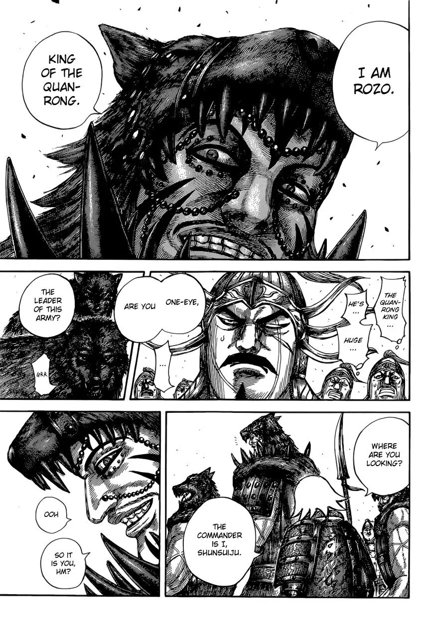 Kingdom Zinmanga X Chapter 528 Page 14