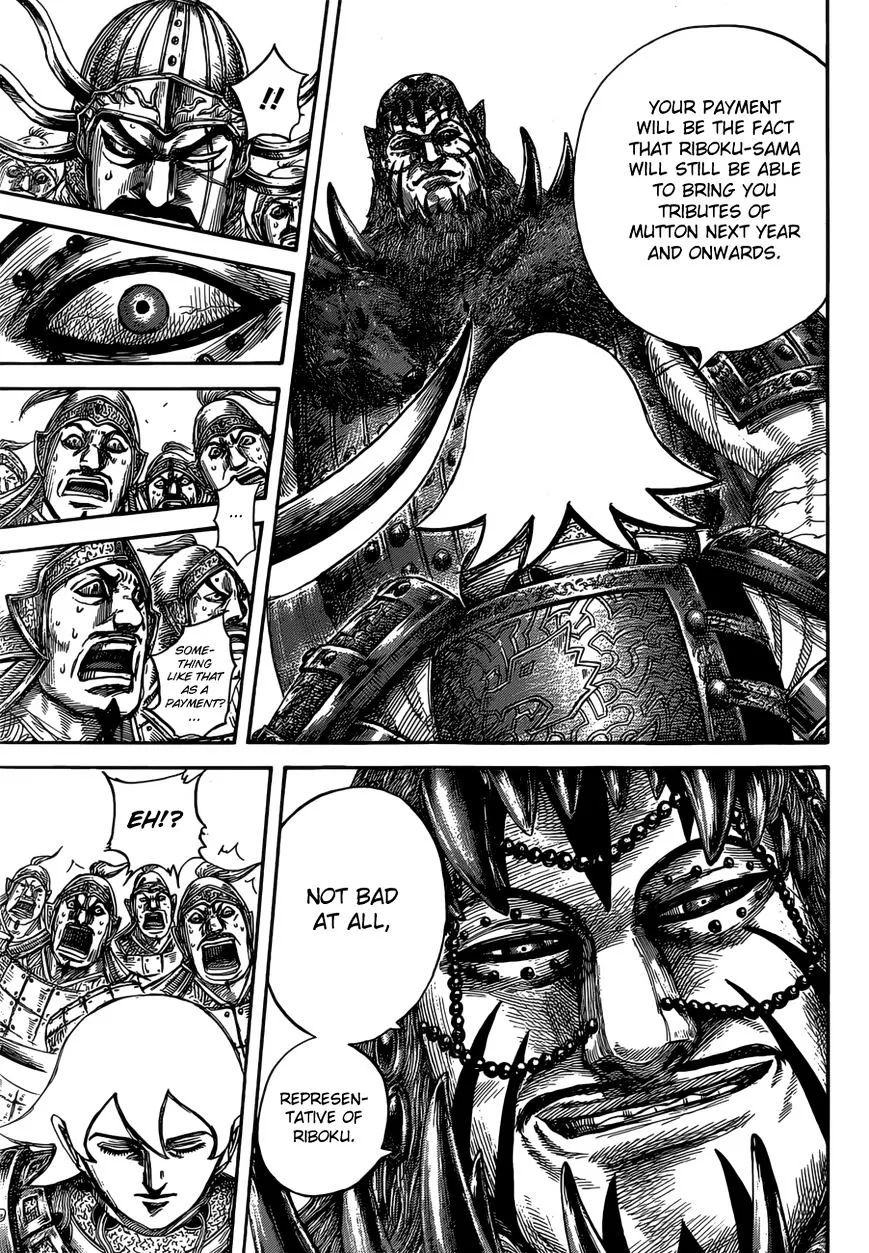 Kingdom Zinmanga X Chapter 528 Page 18