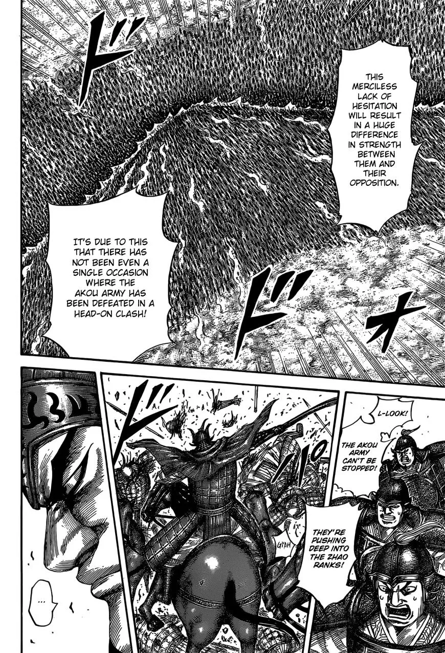 Kingdom Zinmanga X Chapter 524 Page 9
