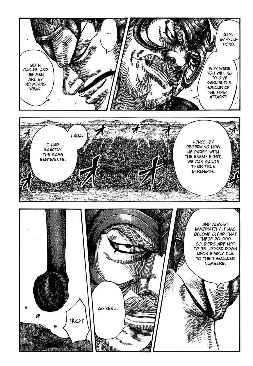 Kingdom Zinmanga X Chapter 524 Page 12