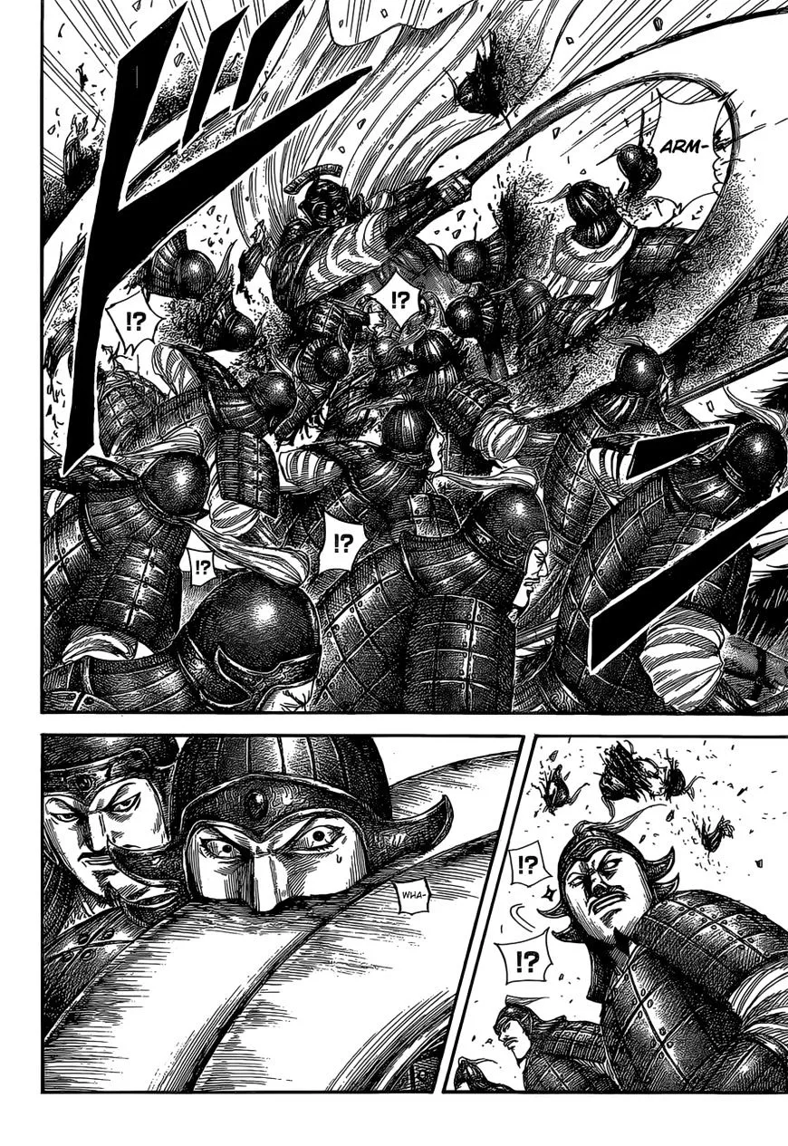 Kingdom Zinmanga X Chapter 524 Page 15