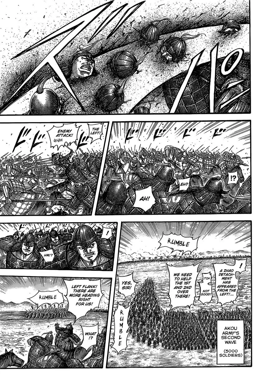 Kingdom Zinmanga X Chapter 524 Page 16