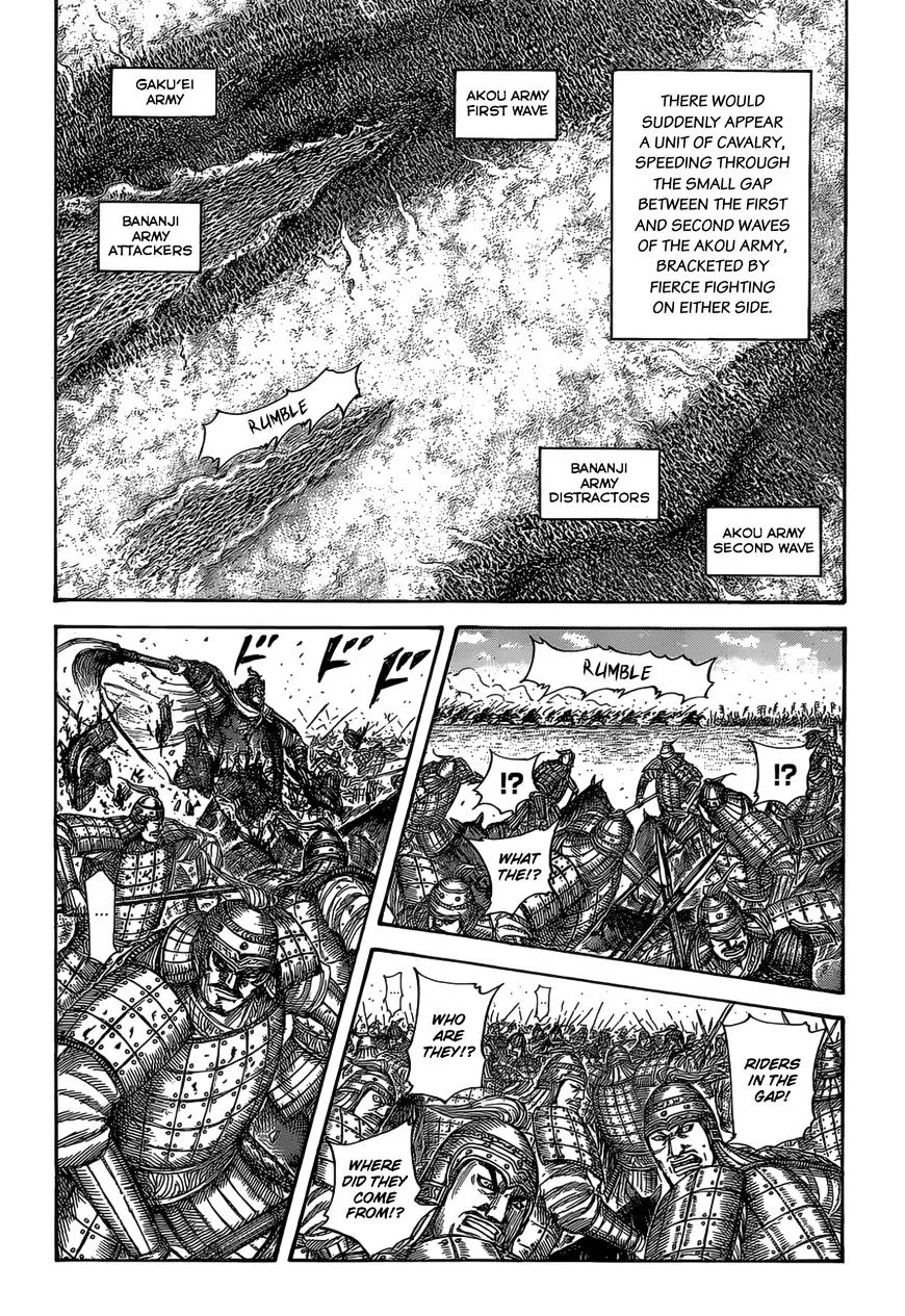 Kingdom Zinmanga X Chapter 524 Page 19