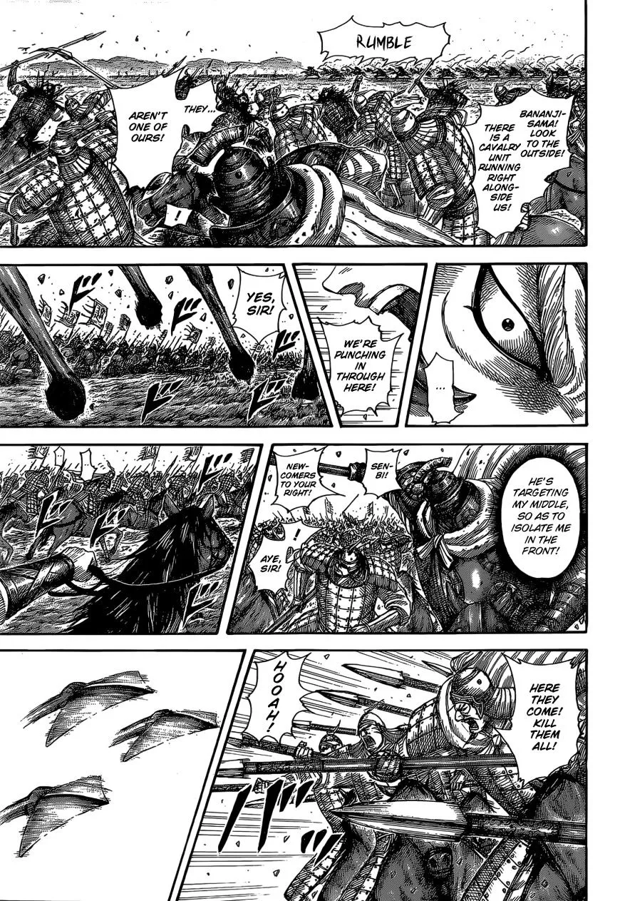 Kingdom Zinmanga X Chapter 524 Page 20