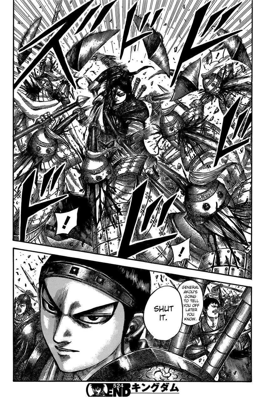 Kingdom Zinmanga X Chapter 524 Page 21