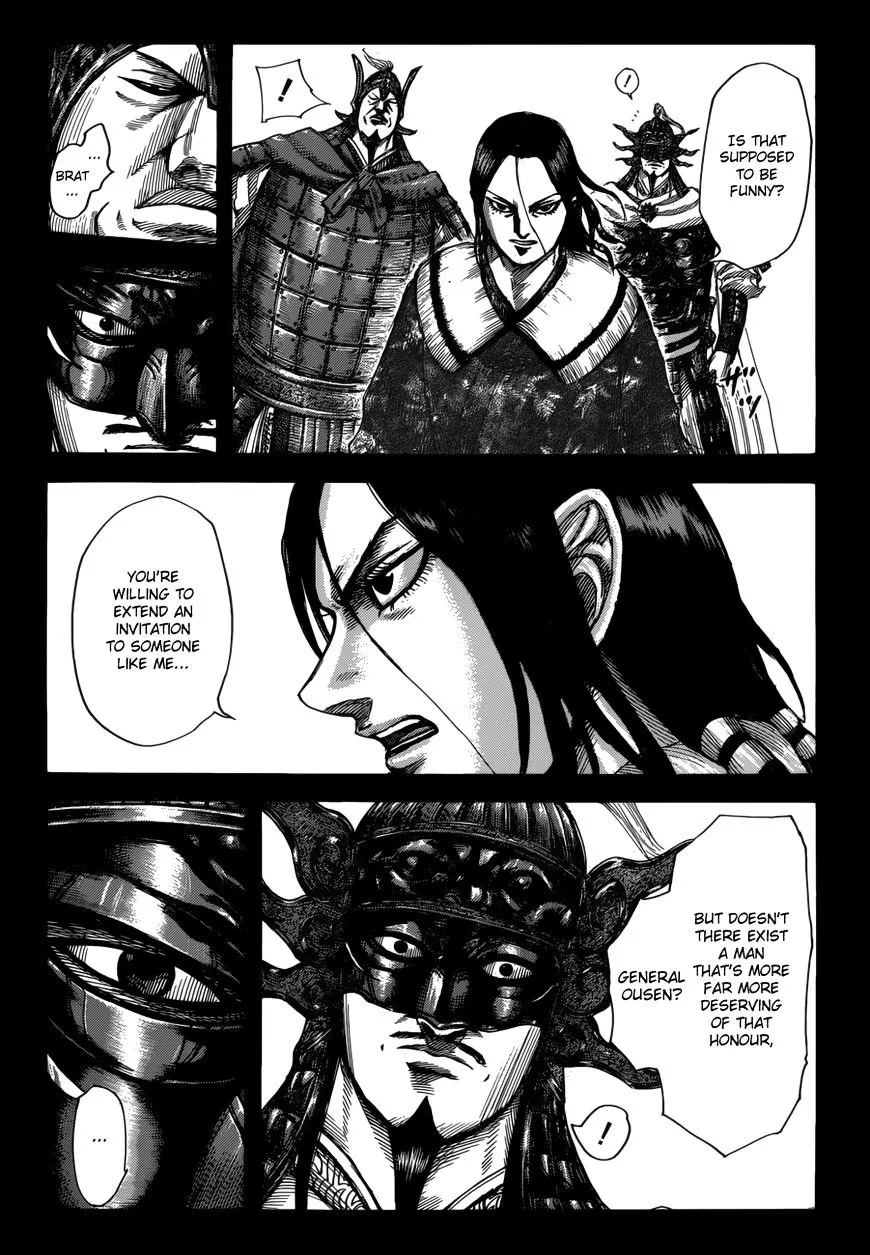 Kingdom Zinmanga X Chapter 523 Page 3