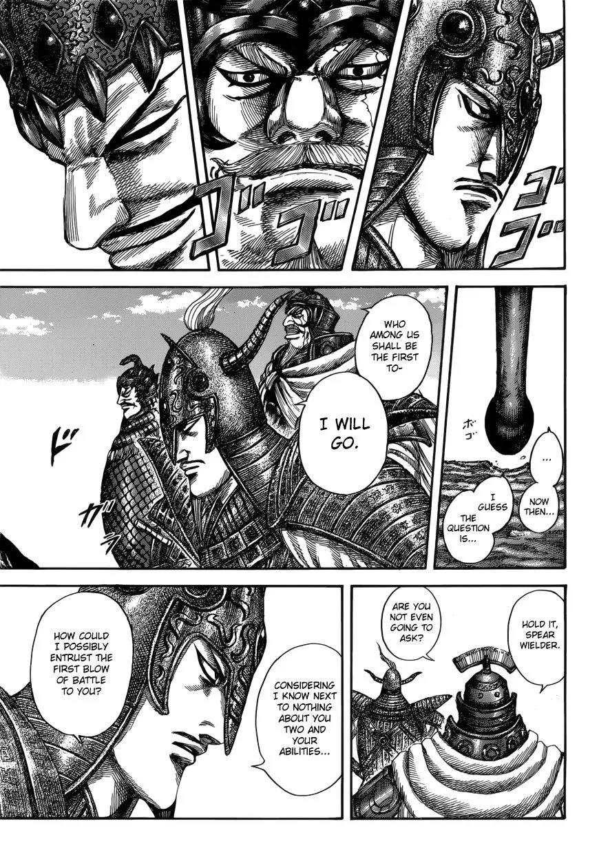 Kingdom Zinmanga X Chapter 523 Page 6