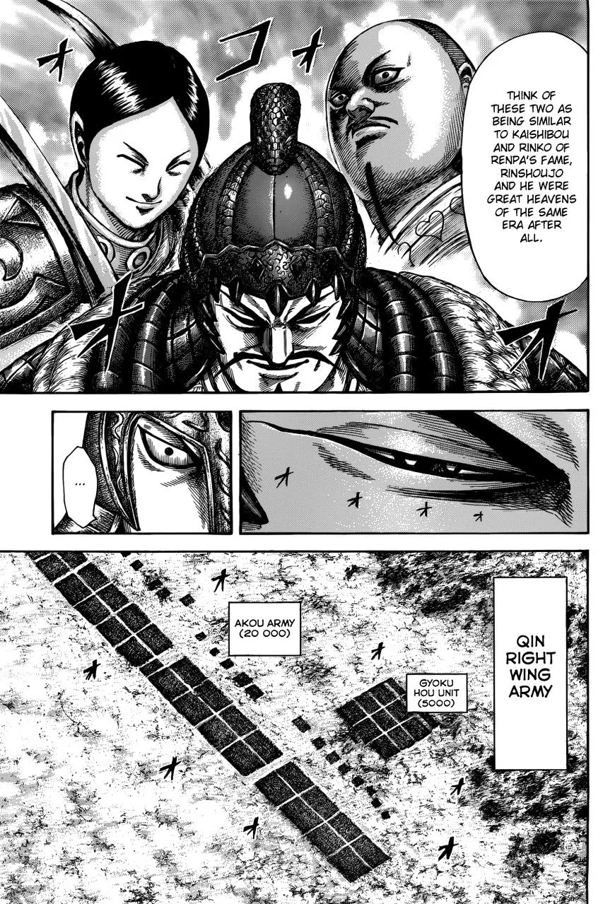 Kingdom Zinmanga X Chapter 523 Page 8