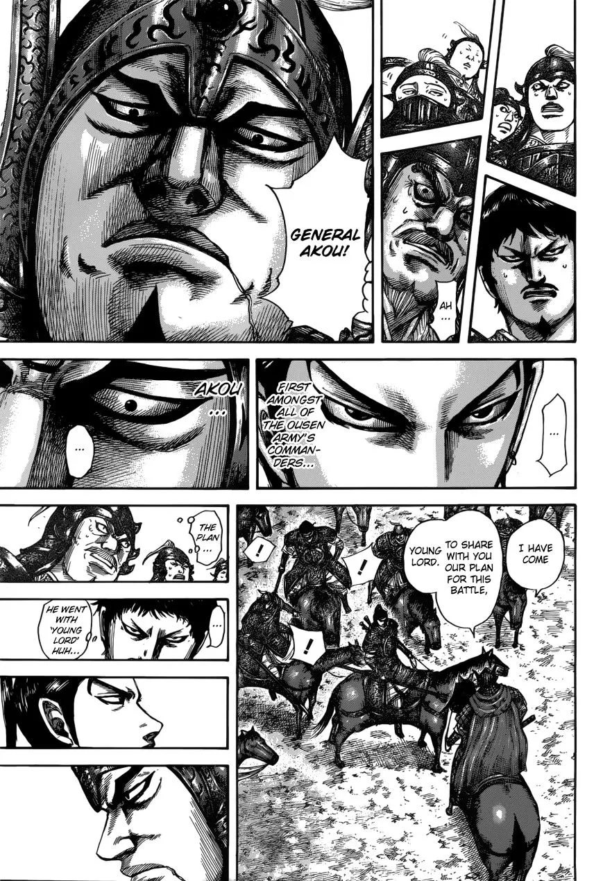 Kingdom Zinmanga X Chapter 523 Page 10
