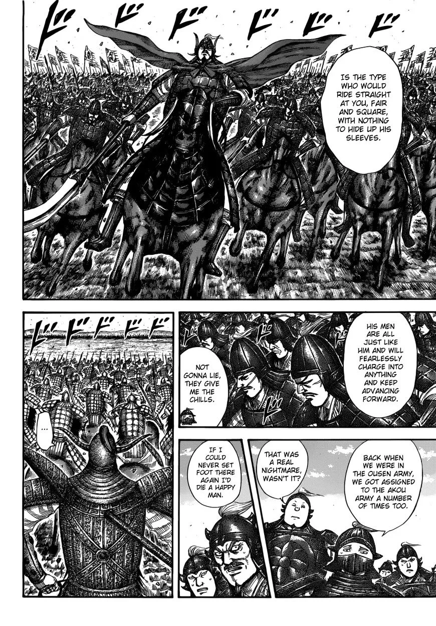 Kingdom Zinmanga X Chapter 523 Page 16
