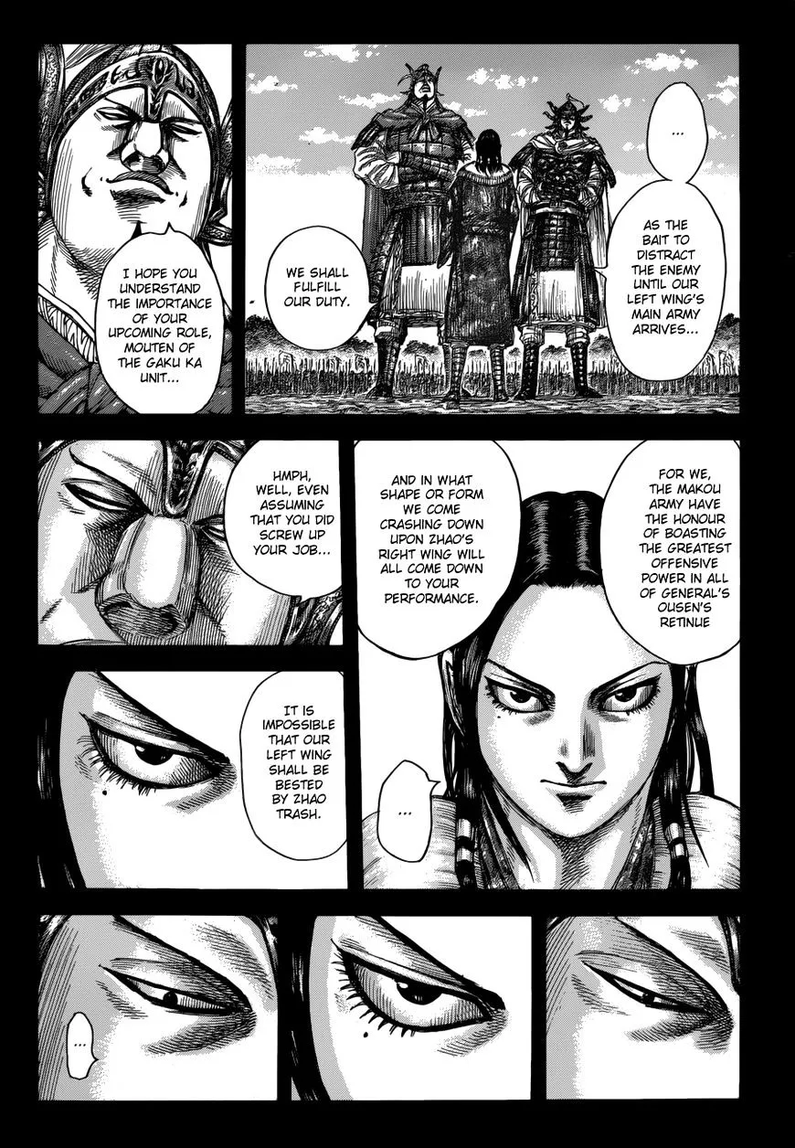 Kingdom Zinmanga X Chapter 522 Page 7