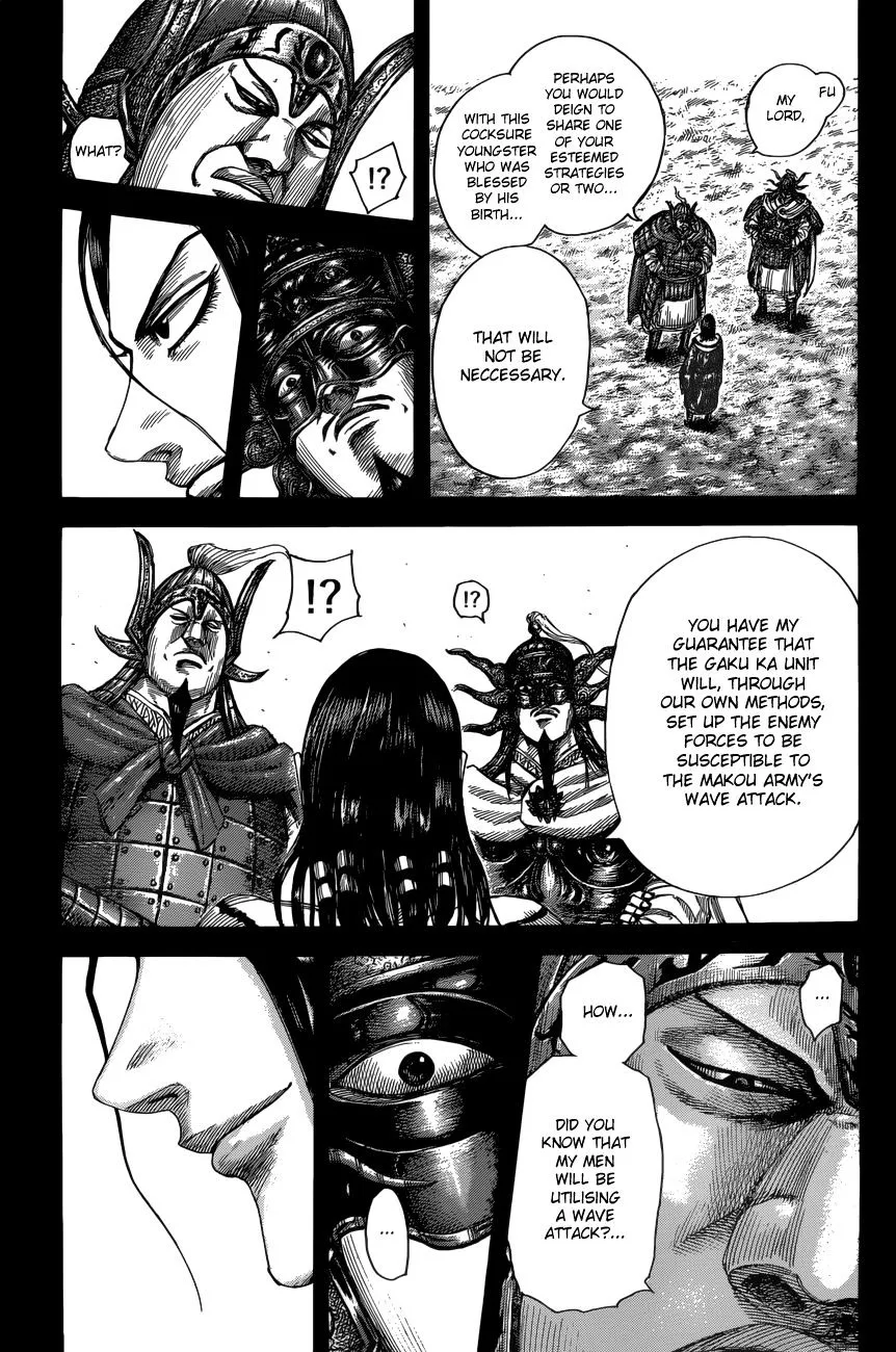 Kingdom Zinmanga X Chapter 522 Page 8