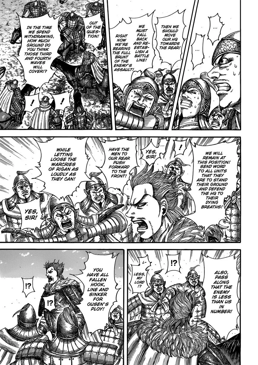 Kingdom Zinmanga X Chapter 522 Page 12