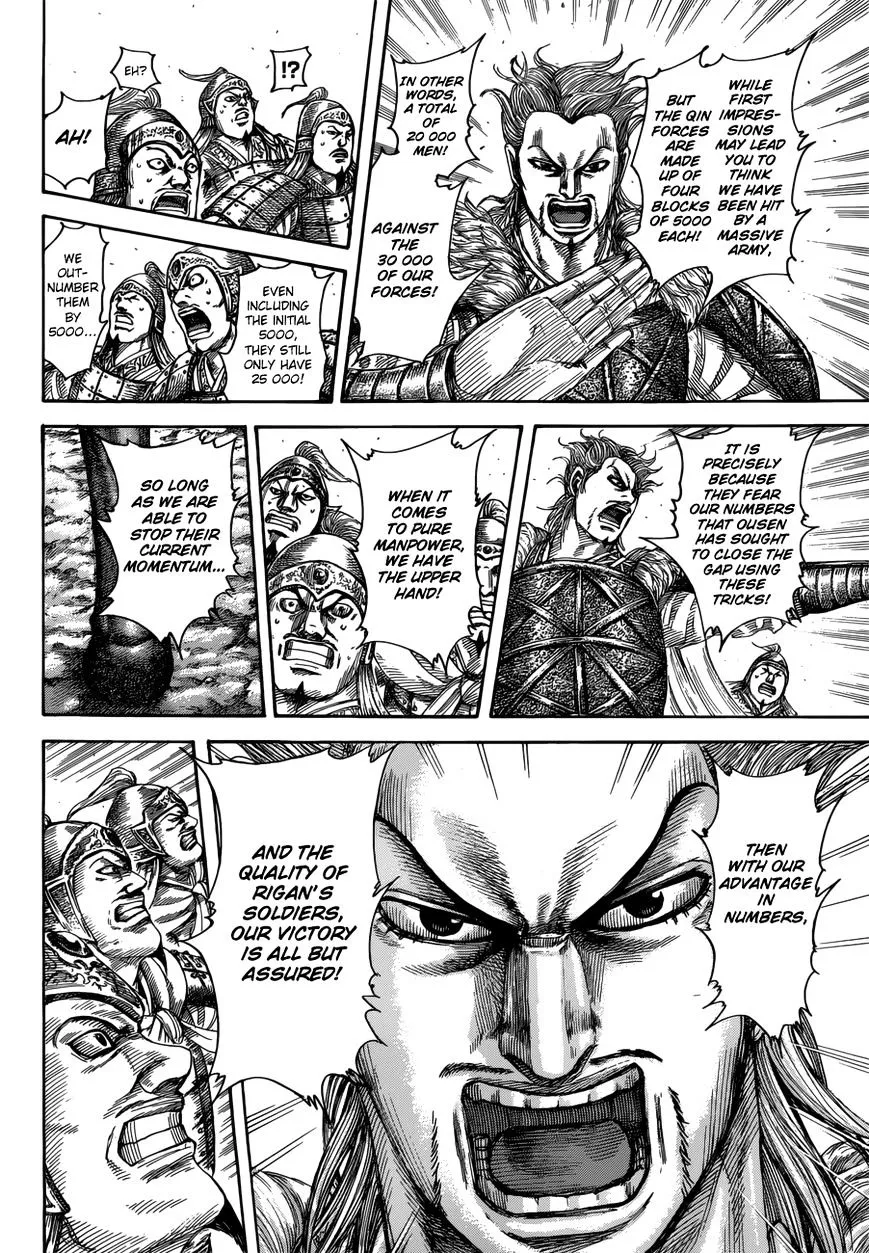 Kingdom Zinmanga X Chapter 522 Page 13