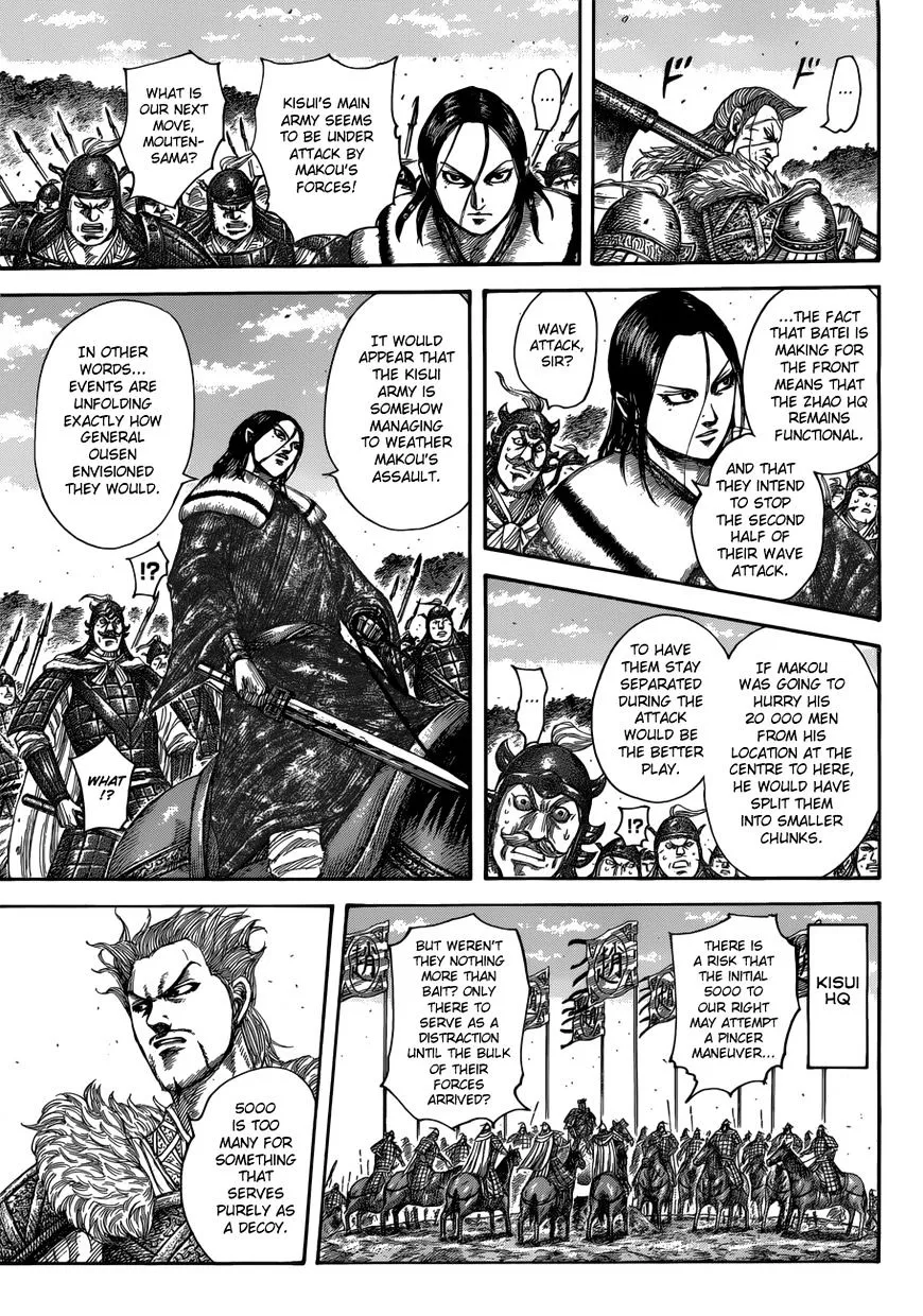 Kingdom Zinmanga X Chapter 522 Page 16
