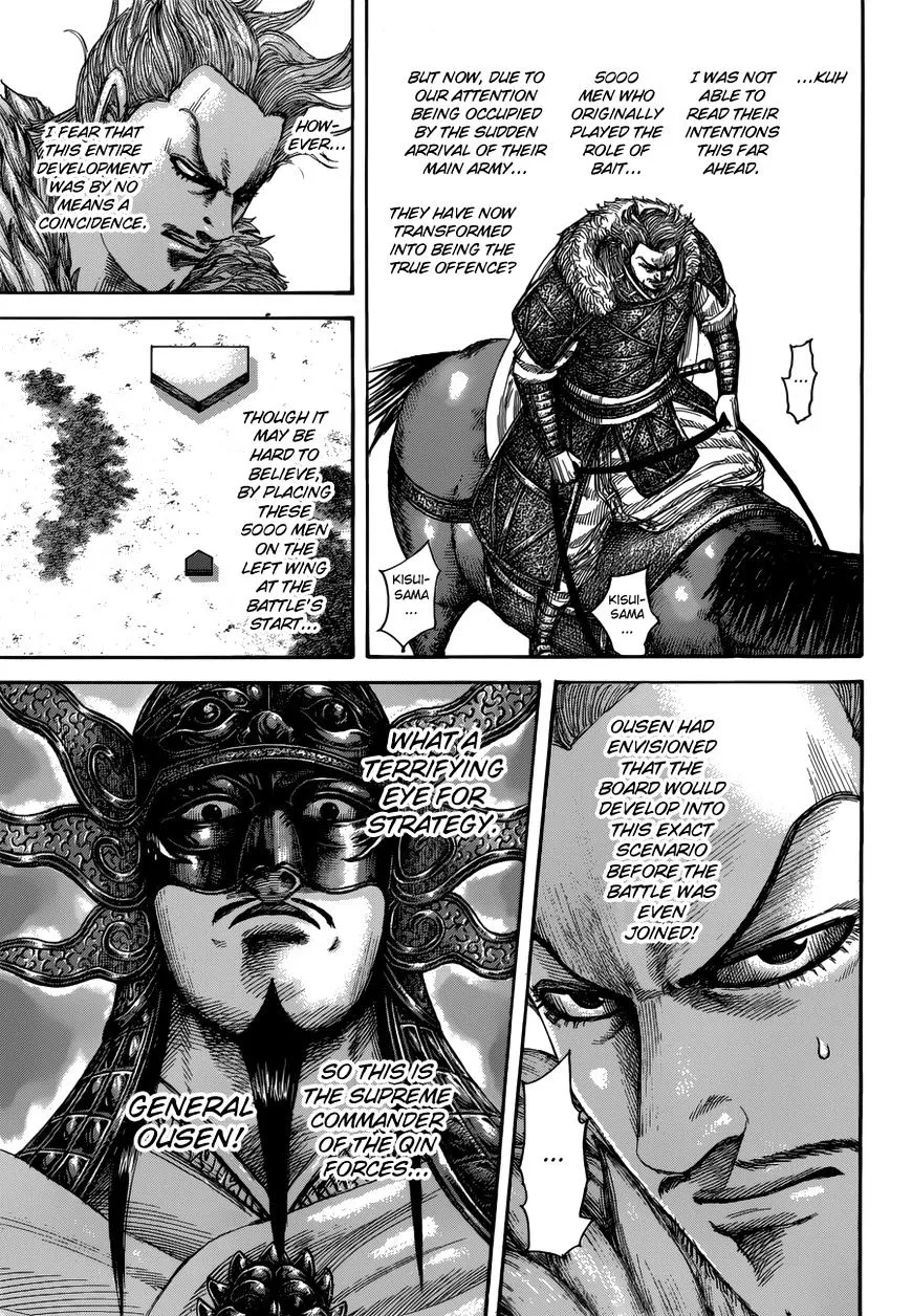 Kingdom Zinmanga X Chapter 522 Page 18