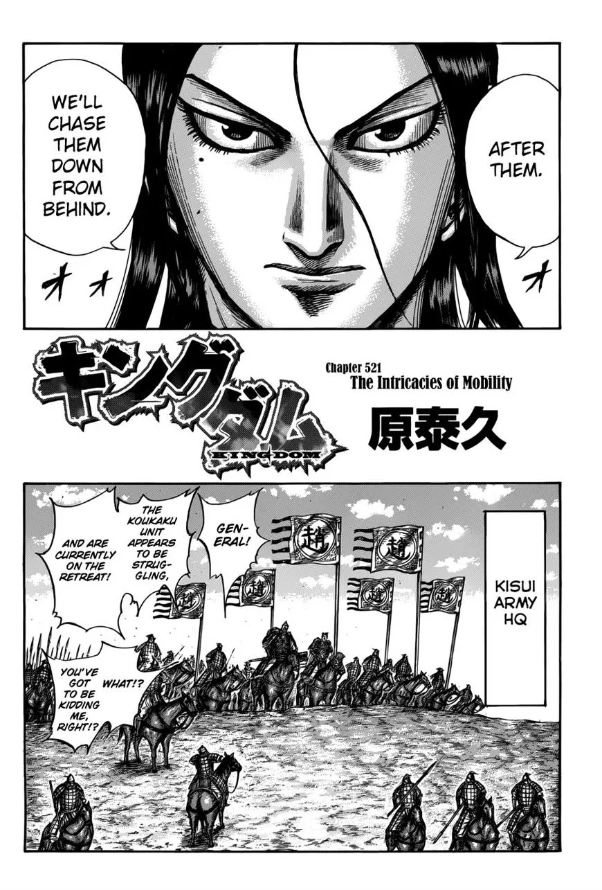 Kingdom Zinmanga X Chapter 521 Page 2